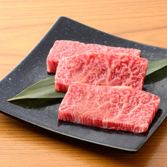 お得和牛上ロース