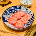 料理メニュー写真&nbsp;厚切りタン