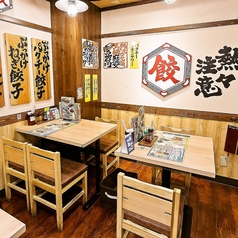 餃子食堂マルケン 阪急南茨木駅前店の雰囲気3