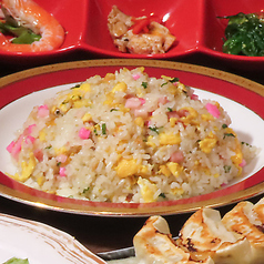 長崎雲仙ハム炒飯