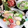 カレーの通販サイト(徳島)
