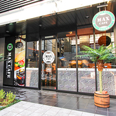 MAX CAFE 大阪淀屋橋店