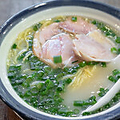 料理メニュー写真&nbsp;鶏ラーメン 