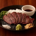 料理メニュー写真 牛ザブトンステーキ