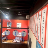 カード可(VISA、Master、JCB、AMEX、Diners、UnionPay)