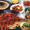 プングム 新大久保本店のおすすめポイント2