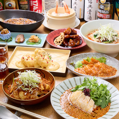 チャイニーズキッチン SAKAMOTOの特集写真