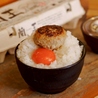 炭火焼き無限バーグ 無限のおすすめポイント1