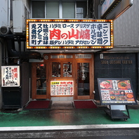 夜遅くまで営業中♪2軒目3軒目使いにもおすすめです