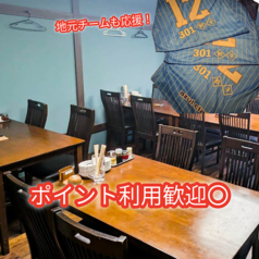 301餃子 サンマルイチ 沼津駅南口店の雰囲気2