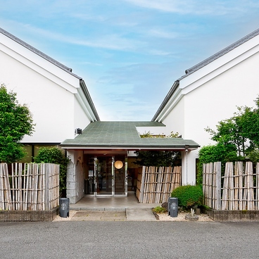 かに料理 宇都宮甲羅本店の雰囲気1