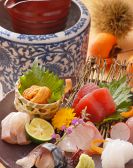 日本料理 りこうのおすすめ料理2