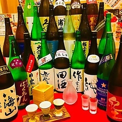 すし酒家 一歩 大宮店の特集写真