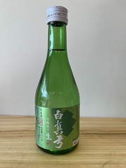 白真弓　生酒　300ml