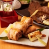 炭火焼きと四季旬菜 粋 川崎店のおすすめポイント1