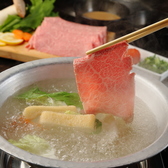 焼肉 善 ぜん 黒毛和牛 天王寺店のおすすめ料理2