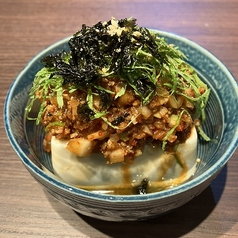 ピリ辛そぼろ奴