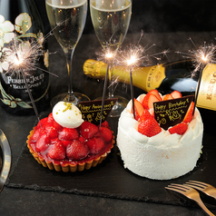 和牛焼肉 肉八 宗右衛門町別邸の特集写真