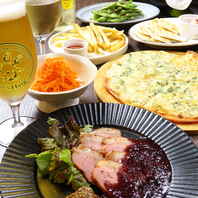 バル料理を堪能！会話が弾むおしゃれ女子会プラン
