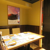 土佐清水ワールド 梅田お初天神店の雰囲気3