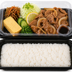焼肉弁当