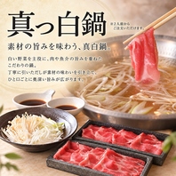 季節のお料理や旬のネタも...
