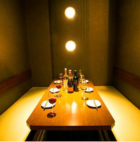 Ɗ؍̂X Akatsuki  ʓX