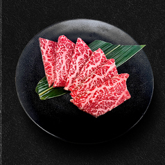 仙台牛カメノコ