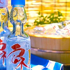 ハタ鉱泉ラムネ