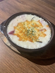 ★三浦野菜のグラタン