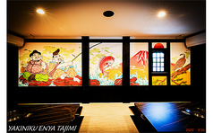 掘りごたつの座敷席で宴会・帰省のご家族様などが使いやすい席が特徴です!小さなお子様用のチェアーも準備しております。