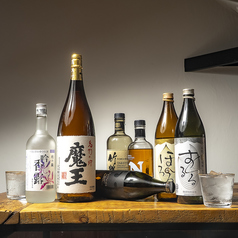 居酒屋 炭宮のコース写真