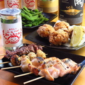 料理メニュー写真&nbsp;枝豆