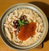 本町あかり 炭焼きと鮨のおすすめ料理3
