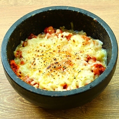キムチチーズ石焼きビビンパ