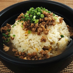 石焼あんかけ鶏チャーハン