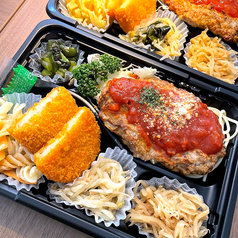 【日本橋室町名物】ごはんエリアに、おかずもりもり弁当