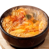 【激辛メニューあり】暑くなって今にピッタリ♪激辛もつ煮込み/山芋とピーマンの激辛和え/激辛もやし/激辛エリンギ鉄板/激辛ホルモンチゲなど。生ビールやハイボールで流し込んで☆詳細は”メニューページ”をご確認ください！