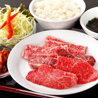 こだわりの食材