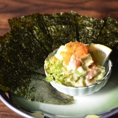 手巻きのおつまみ サーモンとクリームチーズ