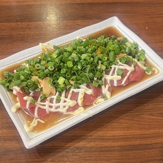 マグロのネギポン酢