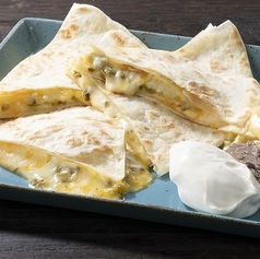 ケサディーヤ　プレーンチリ