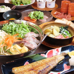 炉端とイタリアン酒場イロえもんbyひとたらしのコース写真