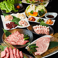 飛騨牛焼肉 武蔵のコース写真