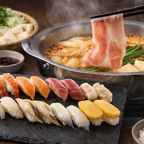 寿司・しゃぶしゃぶ食べ放題　寿司と鍋を囲んで家族、友人やお仲間と！