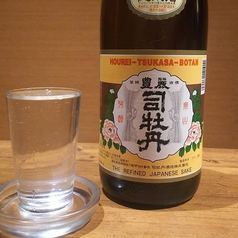 【高知】　土佐鶴 純米酒／純米酒 豊麗司牡丹