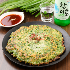 韓国料理 いつものおすすめ料理2