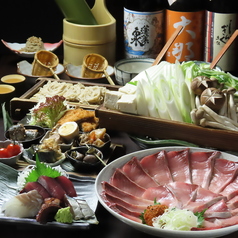 炙りもんと蕎麦 満月 伏見店の特集写真