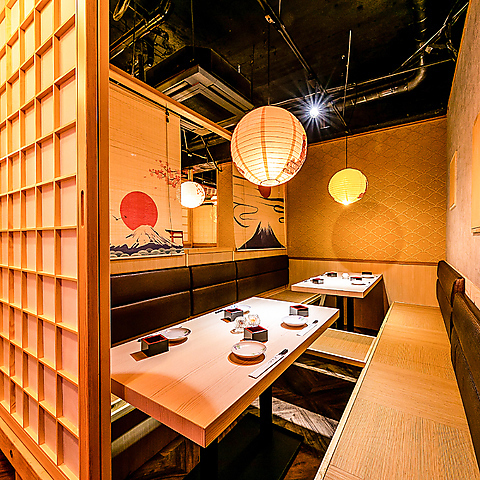 喜楽酒場 絆 八重洲日本橋店(八重洲/居酒屋)＜ネット予約可