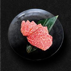 仙台牛シンシン